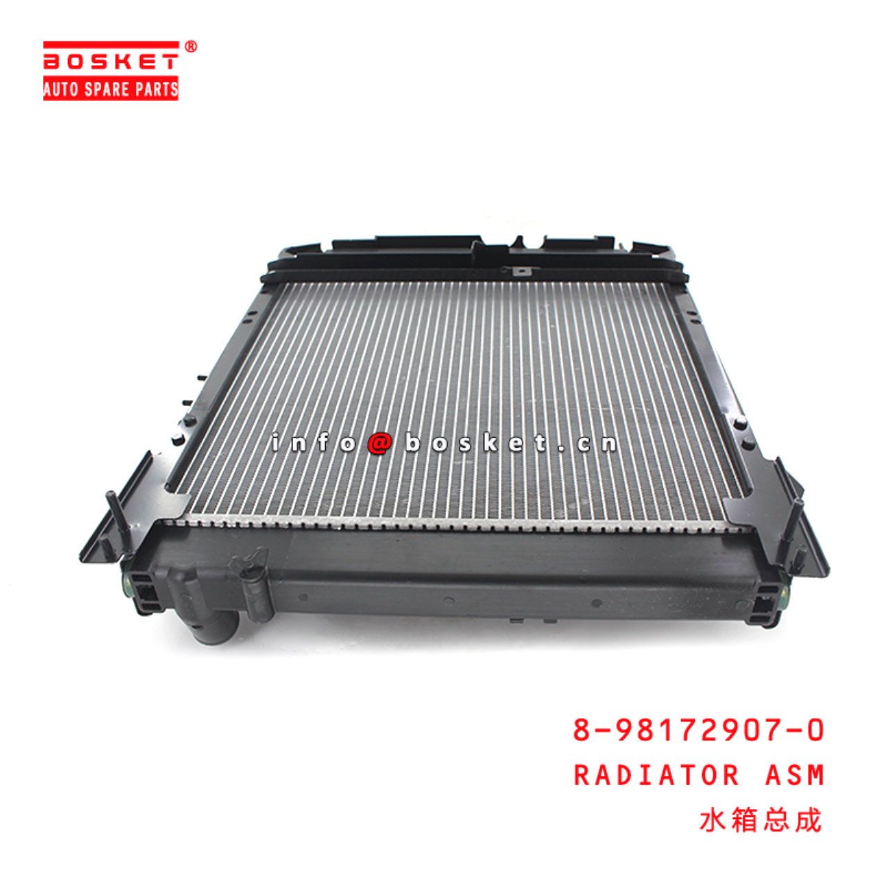 8-98172907-0 Radiator Assembly Suitable for ISUZU 8981729070