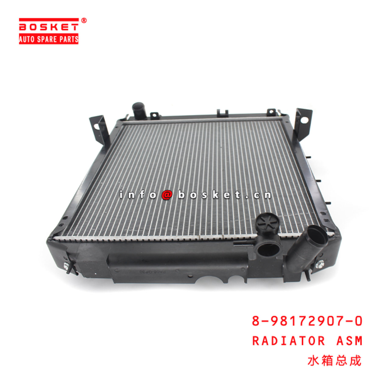 8-98172907-0 Radiator Assembly Suitable for ISUZU 8981729070