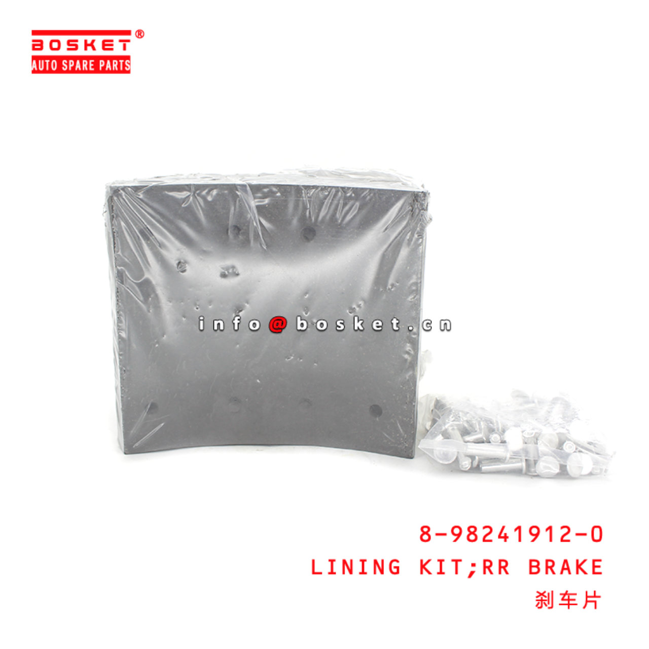 8-98241912-0 Rear Brake Lining Kit Suitable for IS...