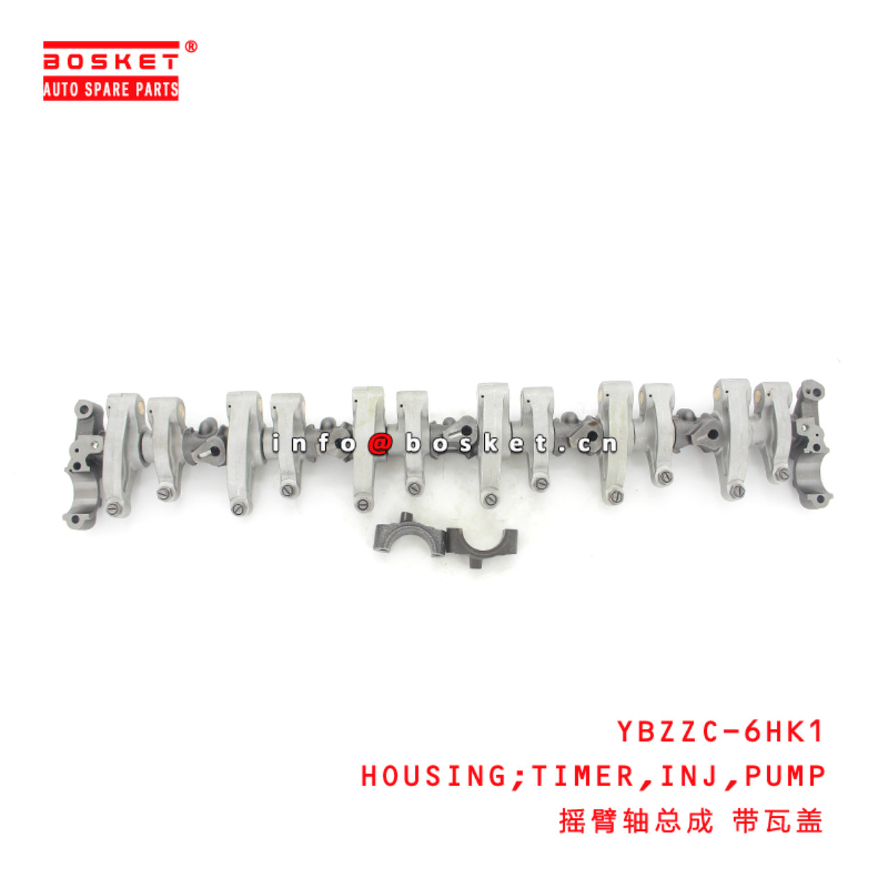 YBZZC-6HK1 Pump Injection Timer Housing Suitable for ISUZU YBZZC-6HK1