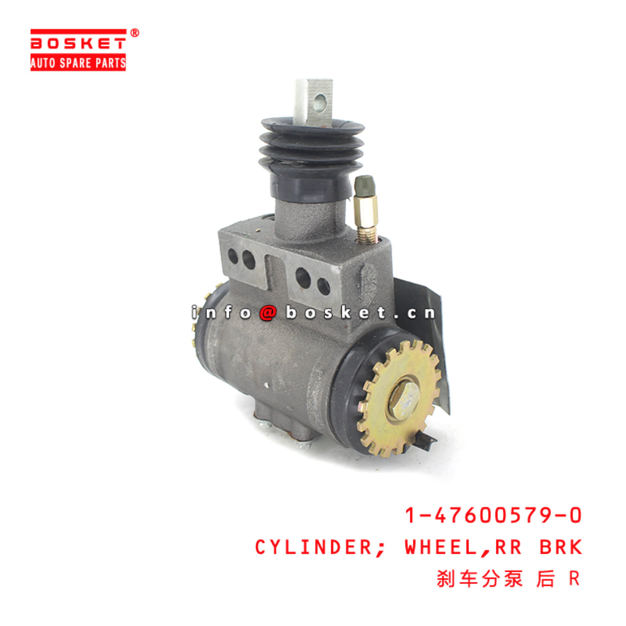 1-47600579-0 Rear Brake Wheel Cylinder Suitable for ISUZU FTR  1476005790