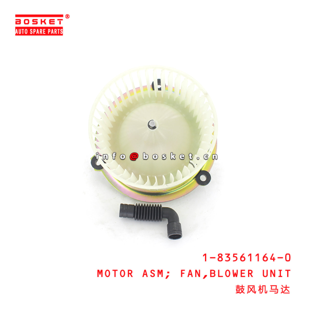1-83561164-0 Blower Unit Fan Motor Assembly Suitable for ISUZU CXZ81 10PE1 1835611640