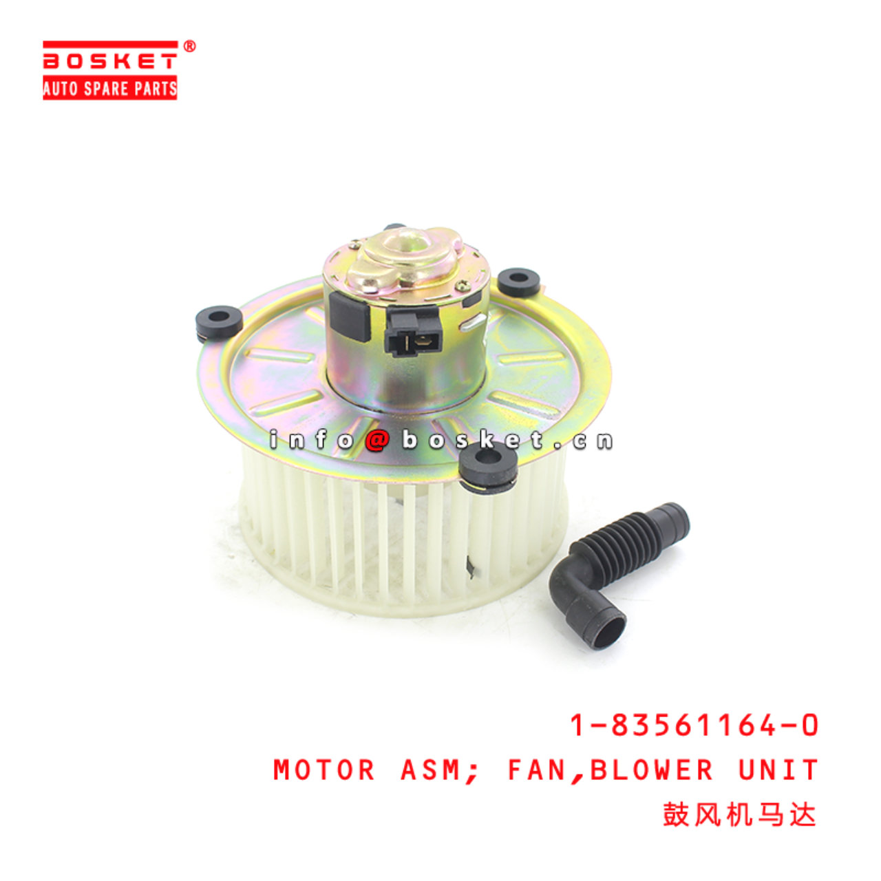 1-83561164-0 Blower Unit Fan Motor Assembly Suitable for ISUZU CXZ81 10PE1 1835611640