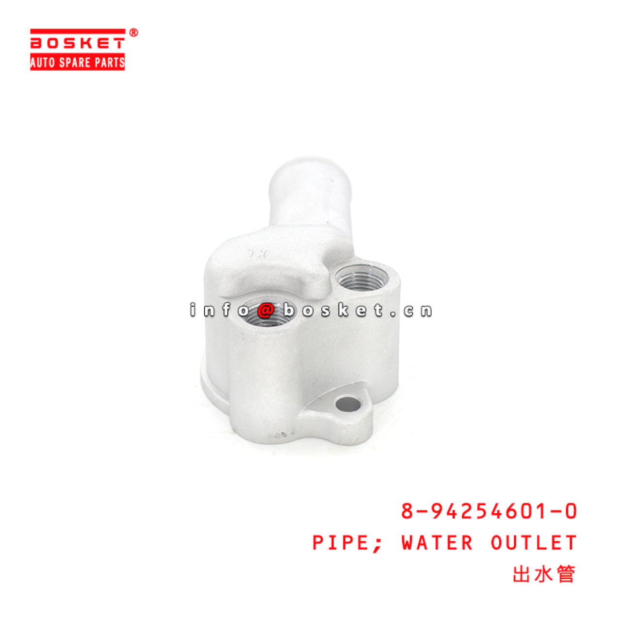 8-94254601-0 Water Outlet Pipe Suitable for ISUZU  4JG2 8942546010