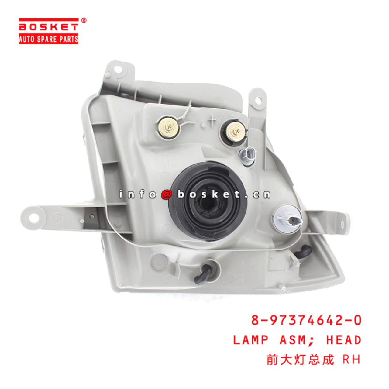 8-97374642-0 Head Lamp Assembly Suitable for ISUZU DMAX 06  8973746420