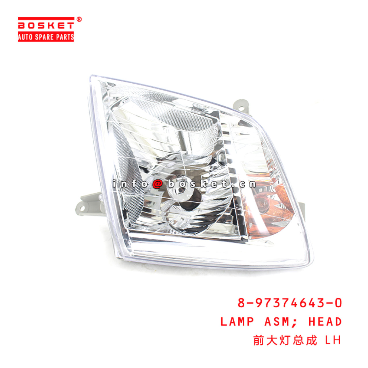 8-97374643-0 Head Lamp Assembly Suitable for ISUZU DMAX 06  8973746430