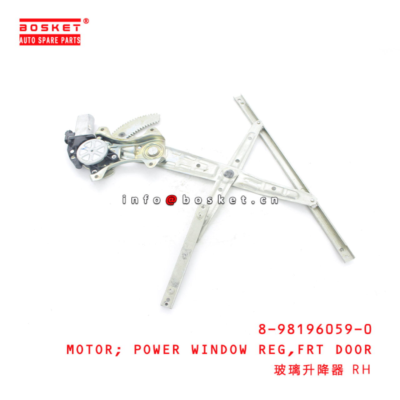 8-98196059-0 Front Door Power Window Regulator Motor Suitable for ISUZU D-MAX  8981960590