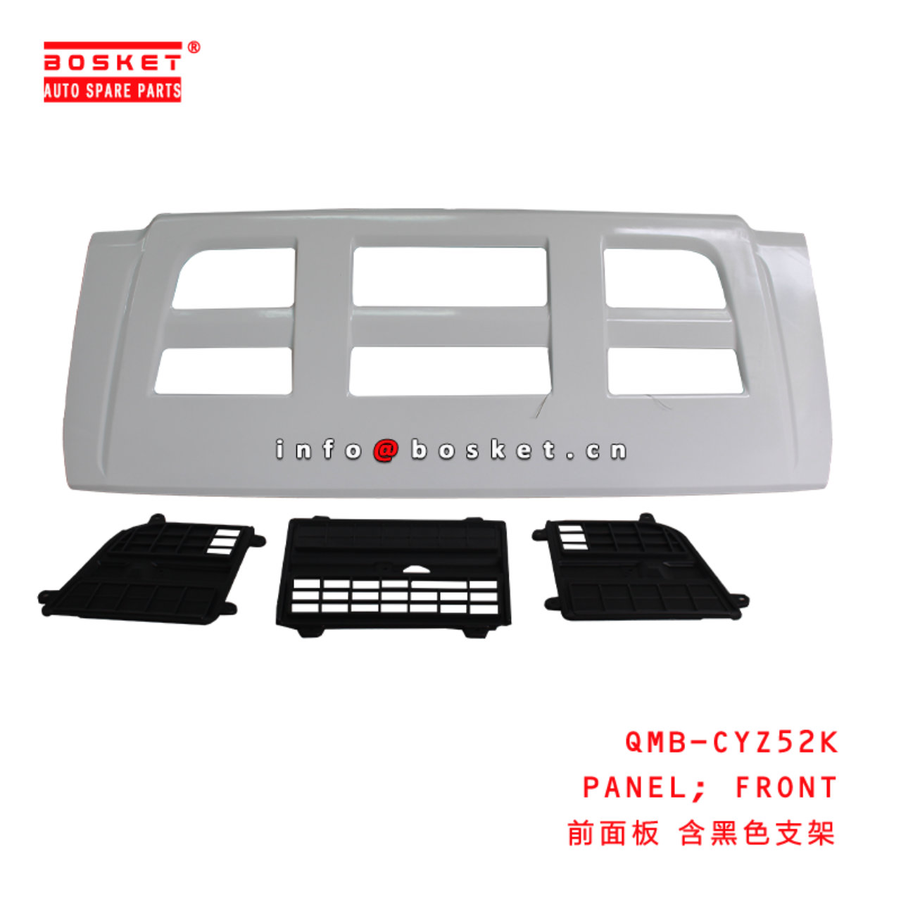 QMB-CYZ52K Front Panel Suitable for ISUZU CYZ52K 6WG1