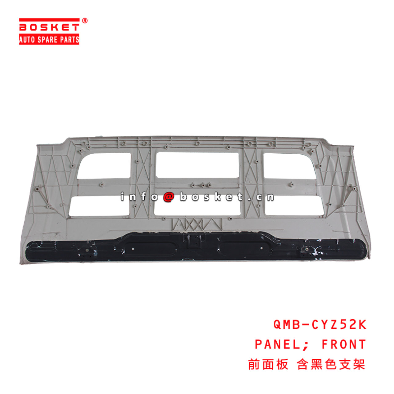 QMB-CYZ52K Front Panel Suitable for ISUZU CYZ52K 6WG1