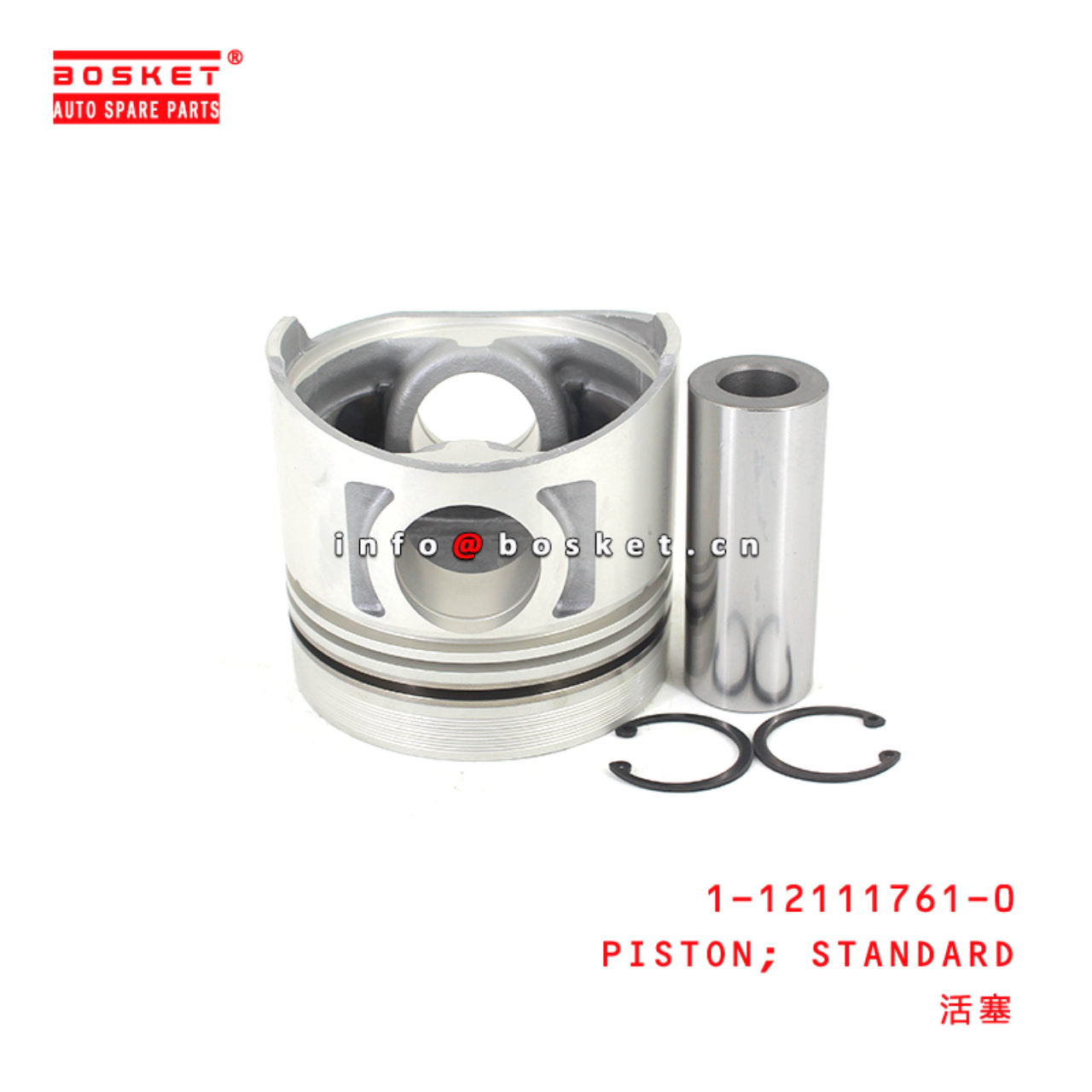 1-12111761-0 Standard Piston Suitable for ISUZU FSR 6BG1 1121117610