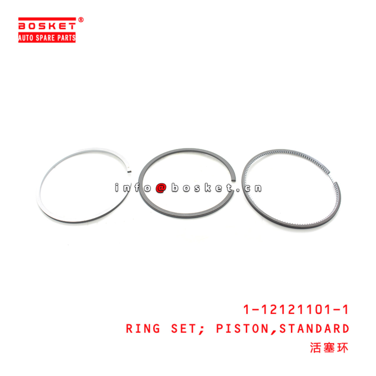 1-12121101-1 Standard Piston Ring Set Suitable for ISUZU FSR12 6BG1 1121211011