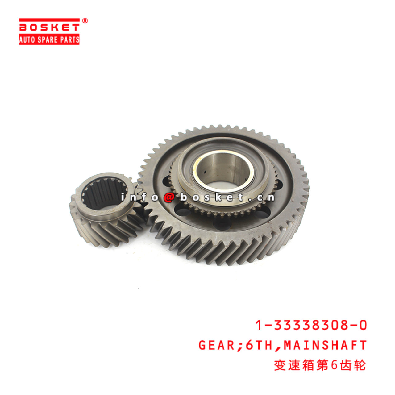 1-33338308-0 Mainshaft Sixth Gear Suitable for ISUZU CYZ/CXZ  1333383080