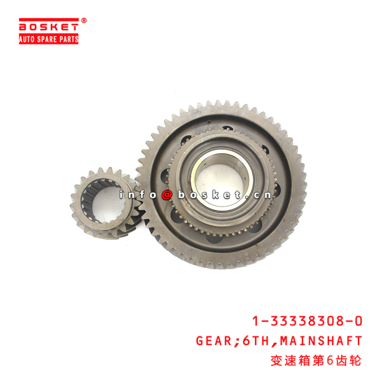 1-33338308-0 Mainshaft Sixth Gear Suitable for ISUZU CYZ/CXZ  1333383080