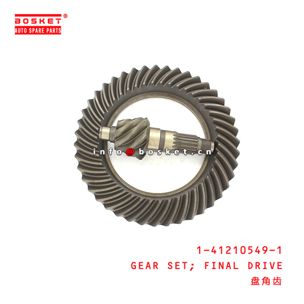 1-41210549-1 Final Drive Gear Set Suitable for ISUZU FVR34  1412105491