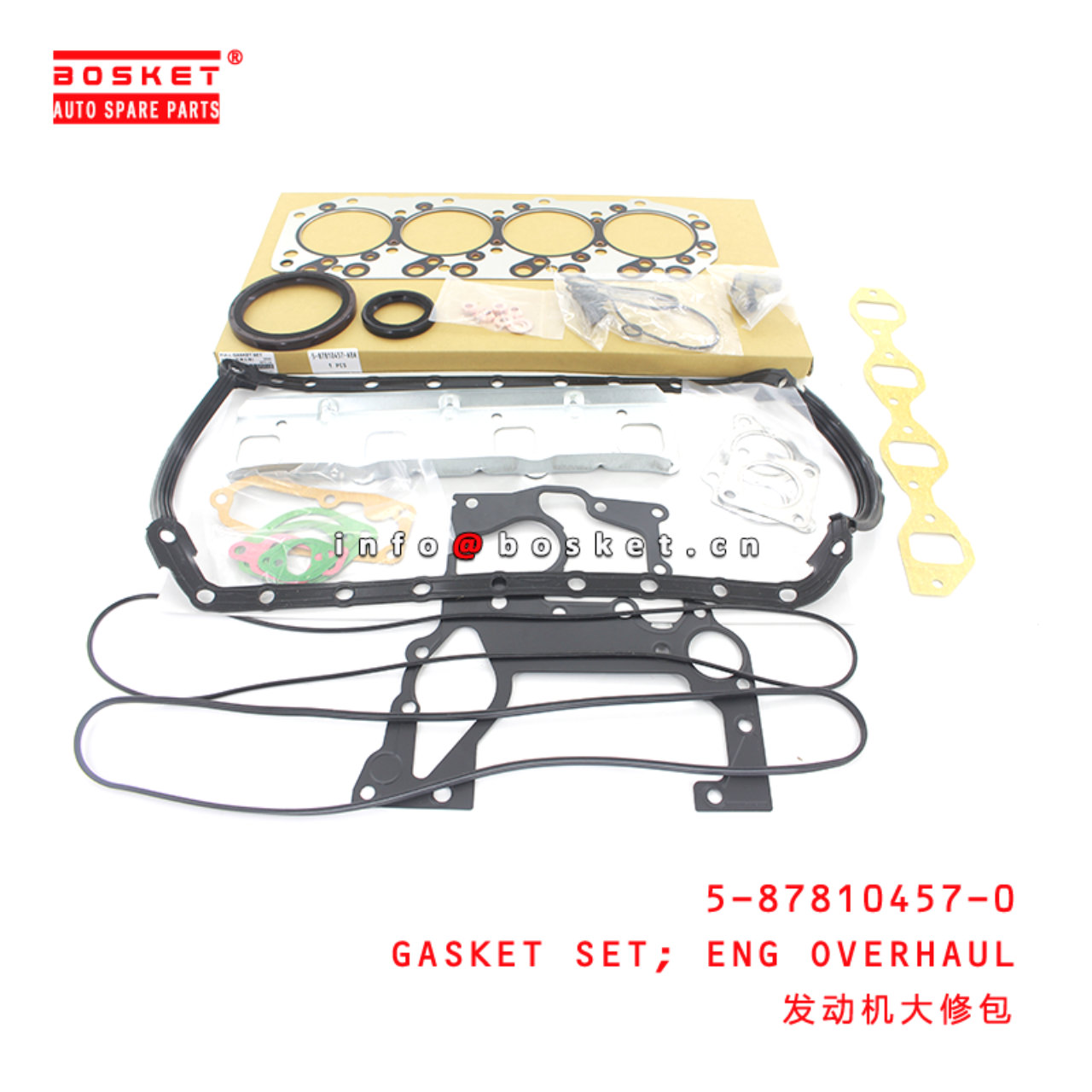 5-87810457-0 Engine Overhaul Gasket Set Suitable for ISUZU 4JB1T 5878104570