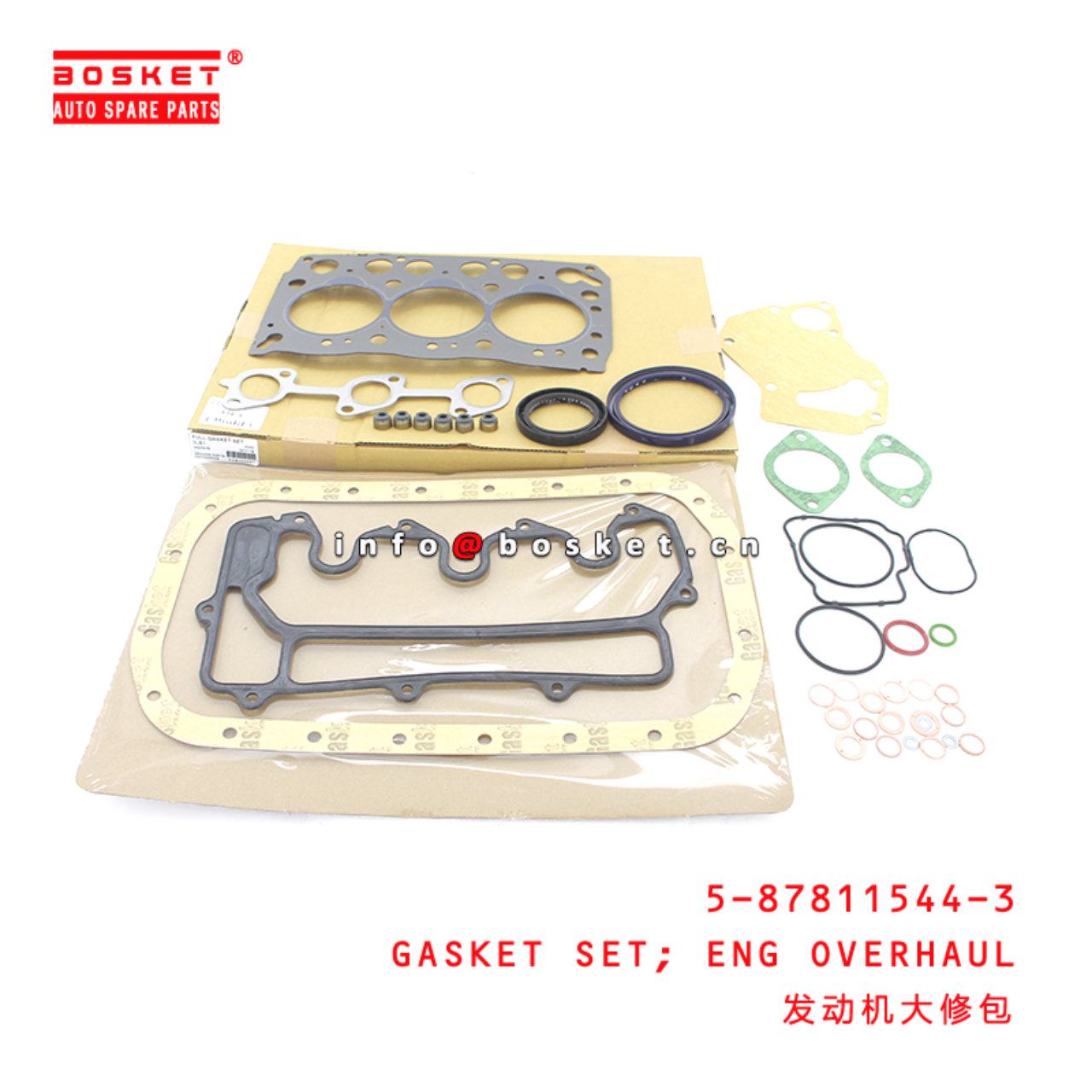 5-87811544-3 Engine Overhaul Gasket Set Suitable for ISUZU 3LB1 5878115443