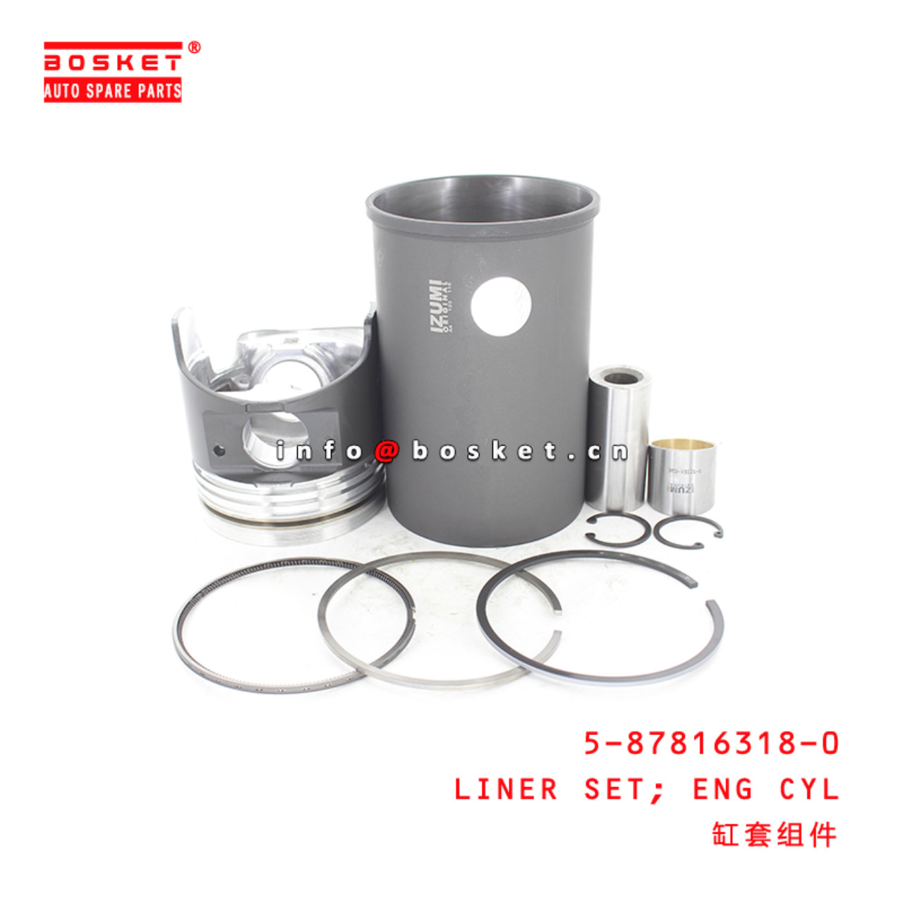 5-87816318-0 Engine Cylinder Liner Set Suitable for ISUZU 4HG1T 5878163180