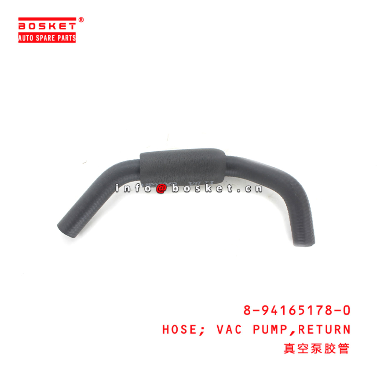 8-94165178-0 Return Vacuum Pump Hose Suitable for ISUZU NKR55 4JB1 8941651780