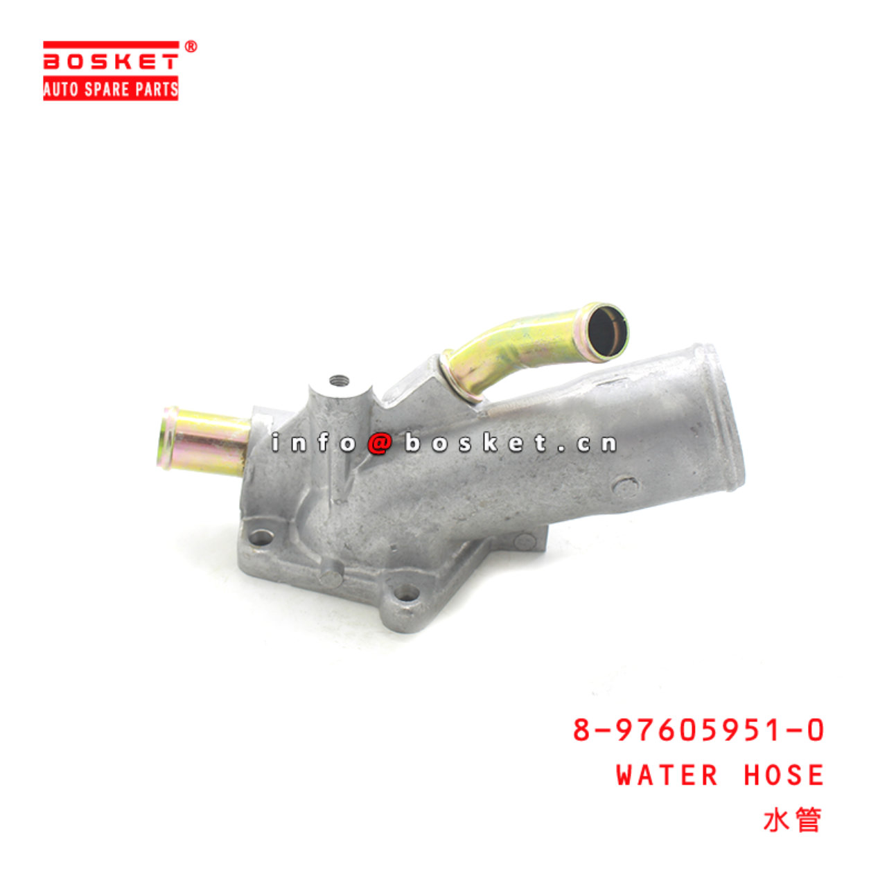 8-97605951-0 Water Hose Suitable for ISUZU 8976059510
