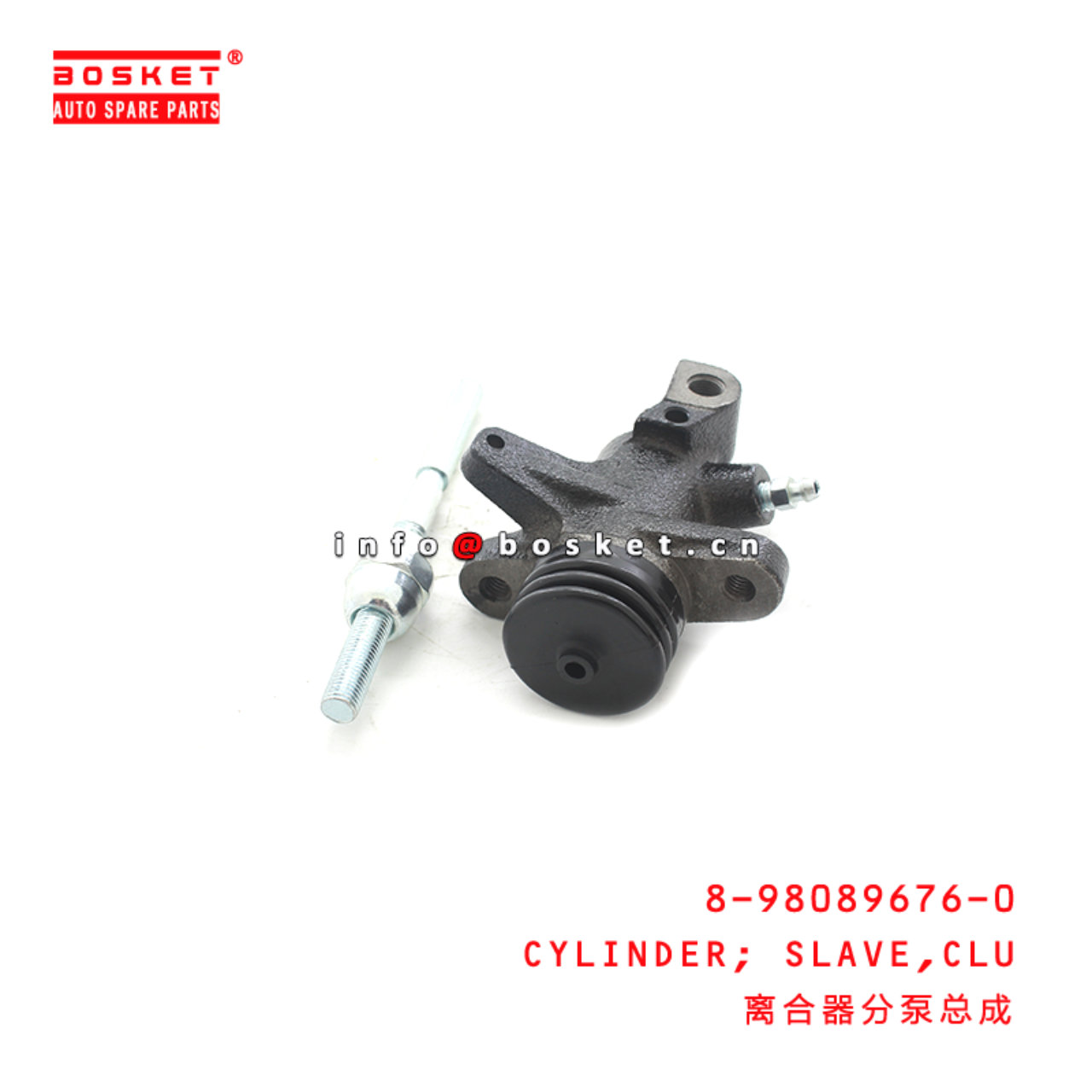 8-98089676-0 Clutch Slave Cylinder Suitable for ISUZU 700P 4HK1 8980896760