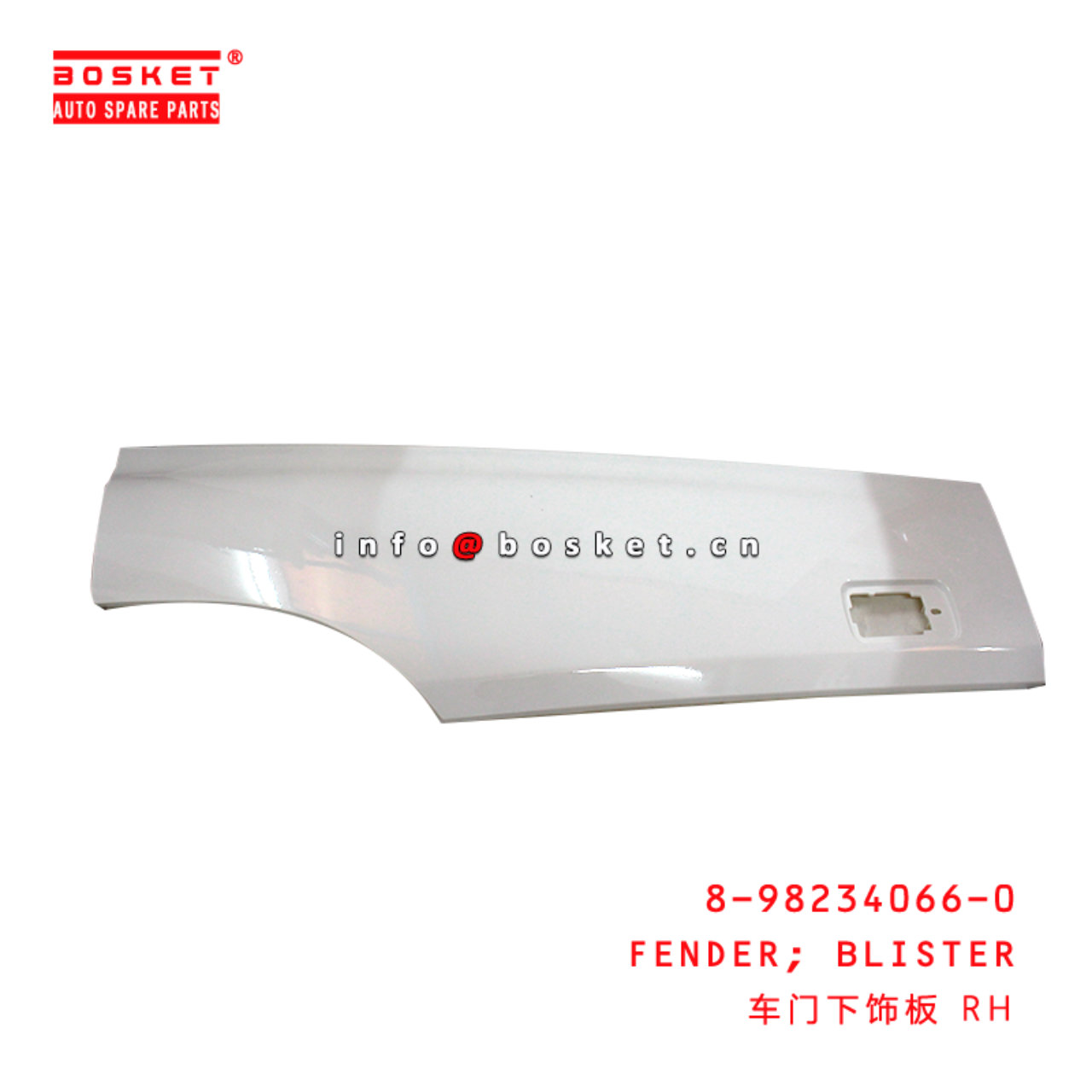 8-98234066-0 Blister Fender Suitable for ISUZU CYZ52 6WG1 8982340660