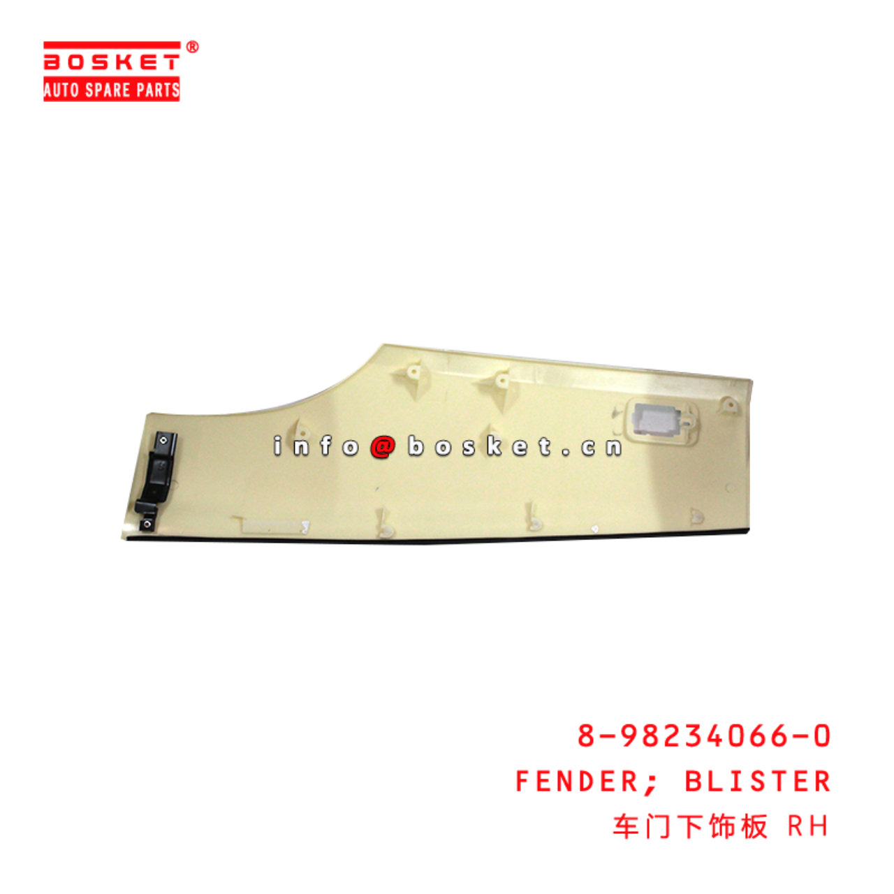 8-98234066-0 Blister Fender Suitable for ISUZU CYZ52 6WG1 8982340660