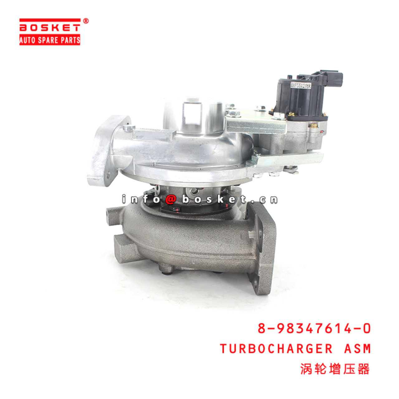 8-98347614-0 Turbocharger Assembly Suitable for ISUZU 8983476140
