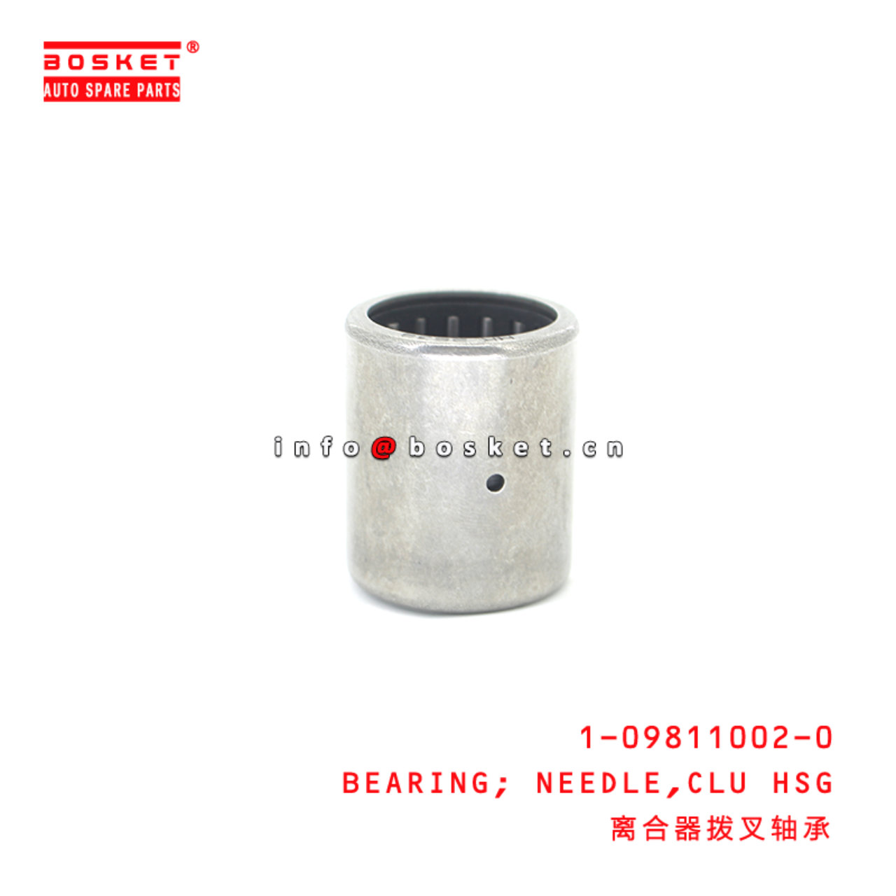 1-09811002-0 Clutch Housing Needle Bearing Suitable for ISUZU ELF 4HK1 1098110020