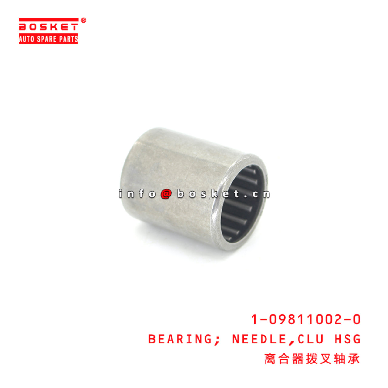 1-09811002-0 Clutch Housing Needle Bearing Suitable for ISUZU ELF 4HK1 1098110020