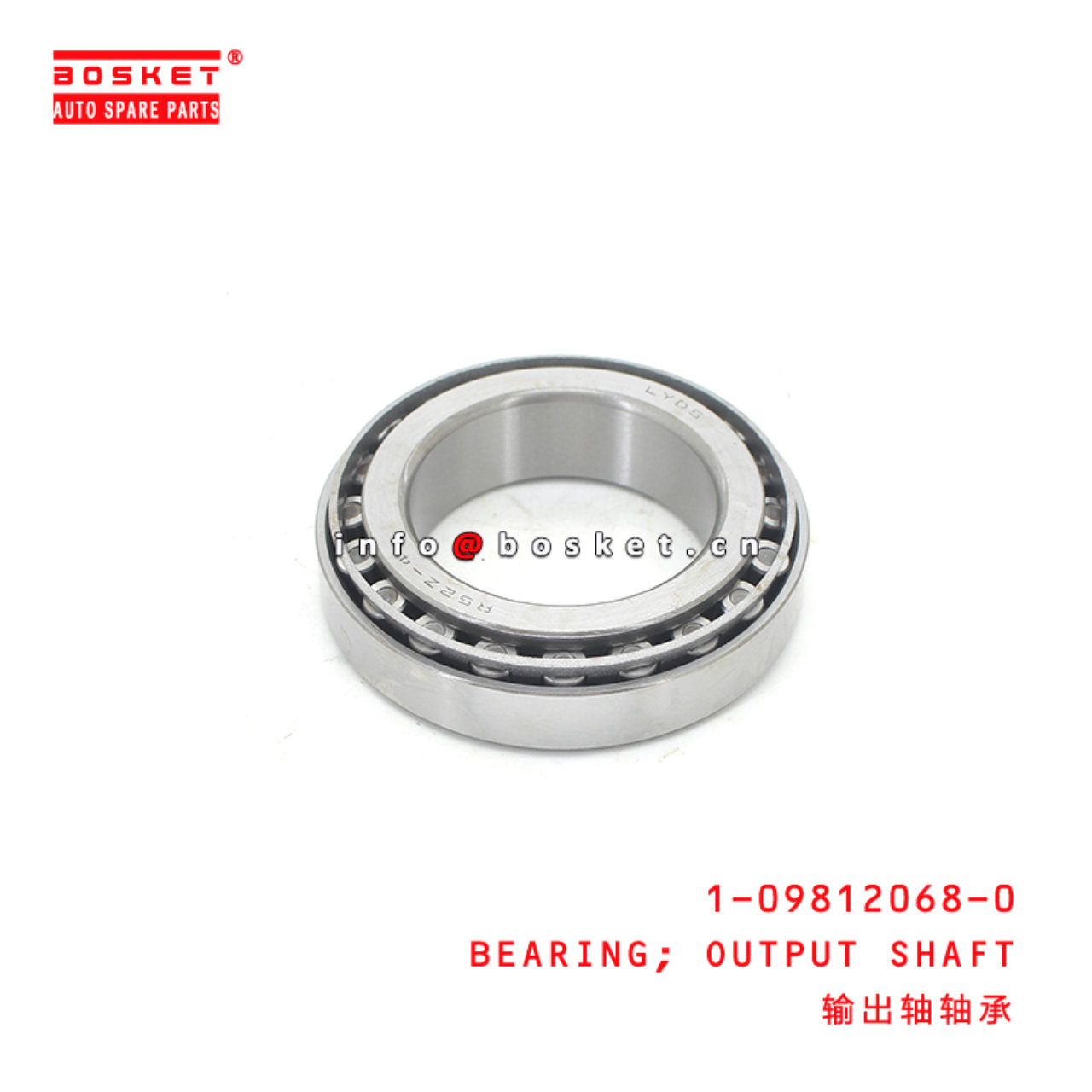 1-09812068-0 Output Shaft Bearing Suitable for ISUZU VC46 6WF1 1098120680