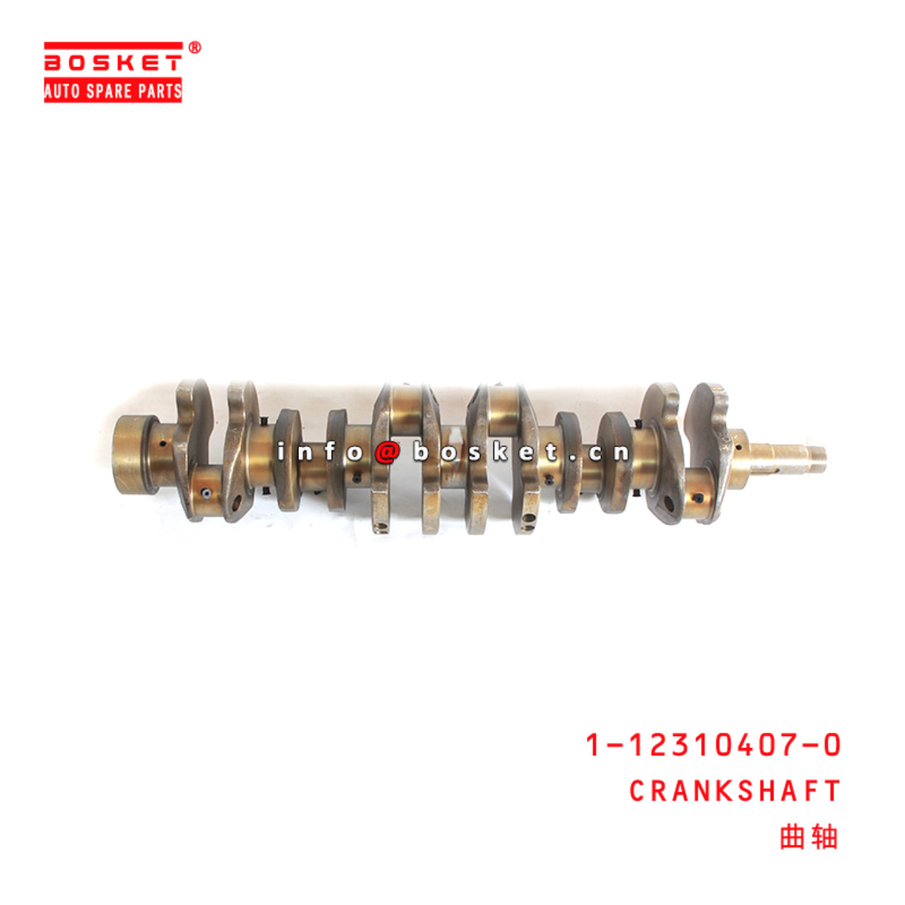 1-12310407-0 Crankshaft Suitable for ISUZU FSR113 6BD1T 1123104070