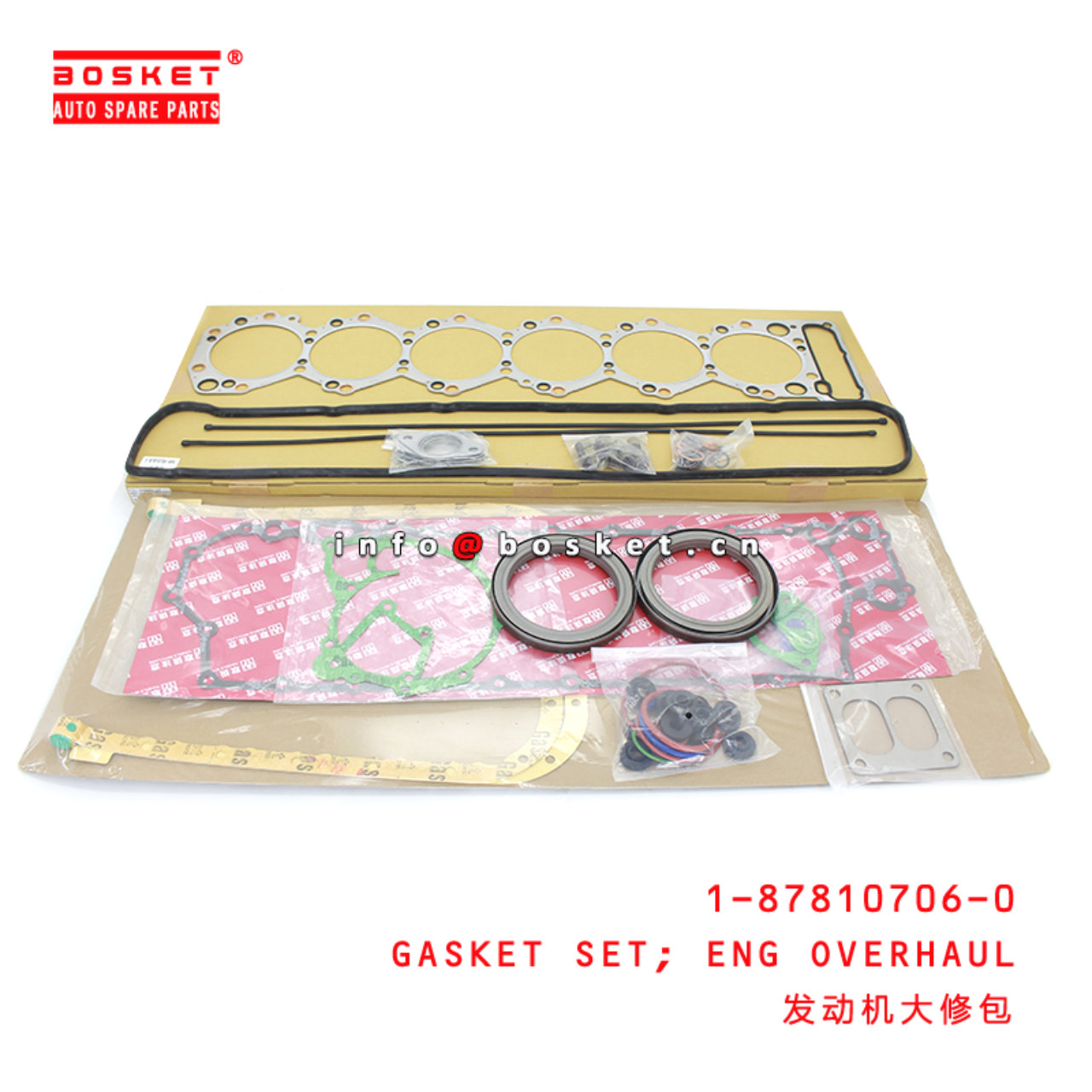 1-87810706-0 Engine Overhaul Gasket Set Suitable for ISUZU  6SD1-T 1878107060