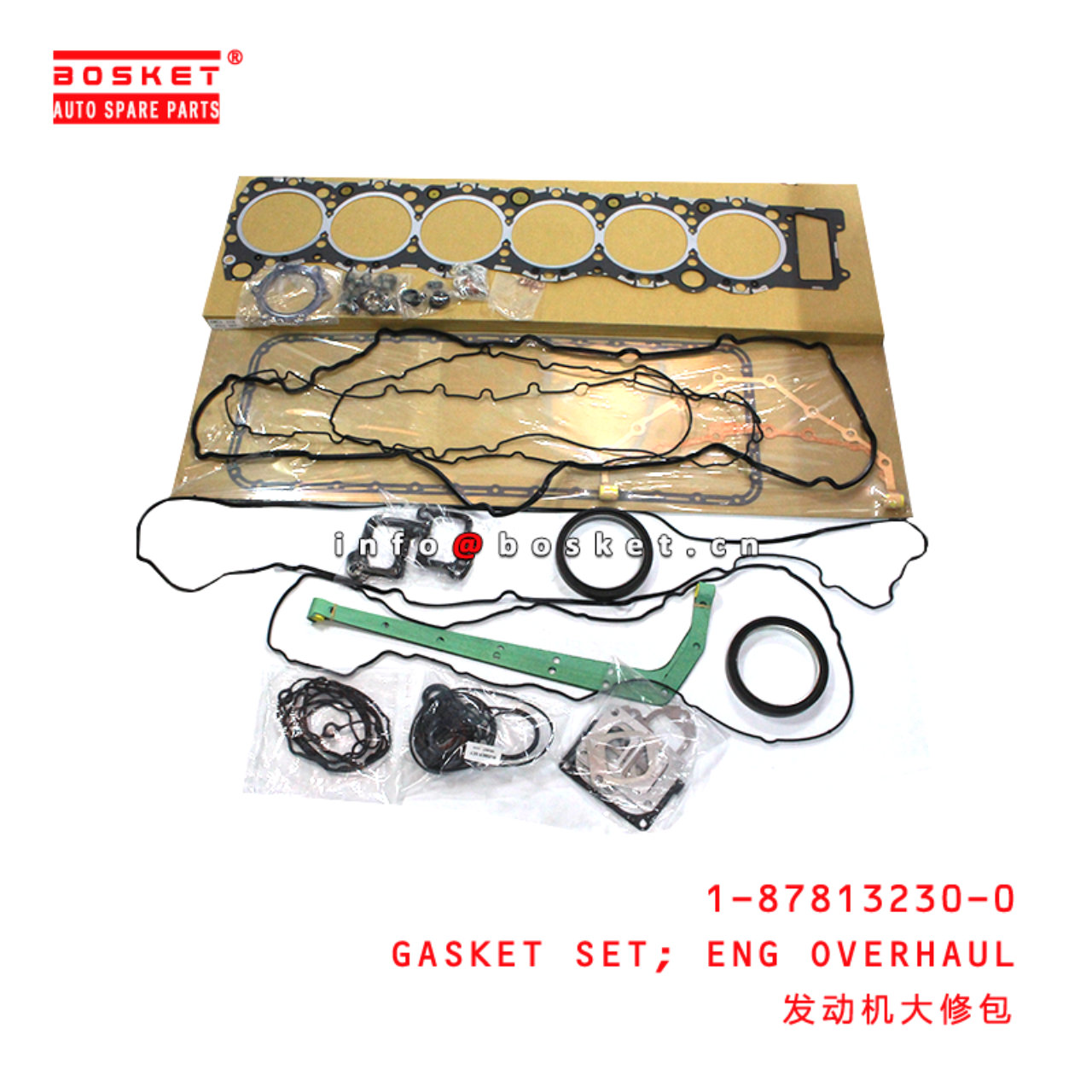 1-87813230-0 Engine Overhaul Gasket Set Suitable for ISUZU CYZ06 6WF1 1878132300