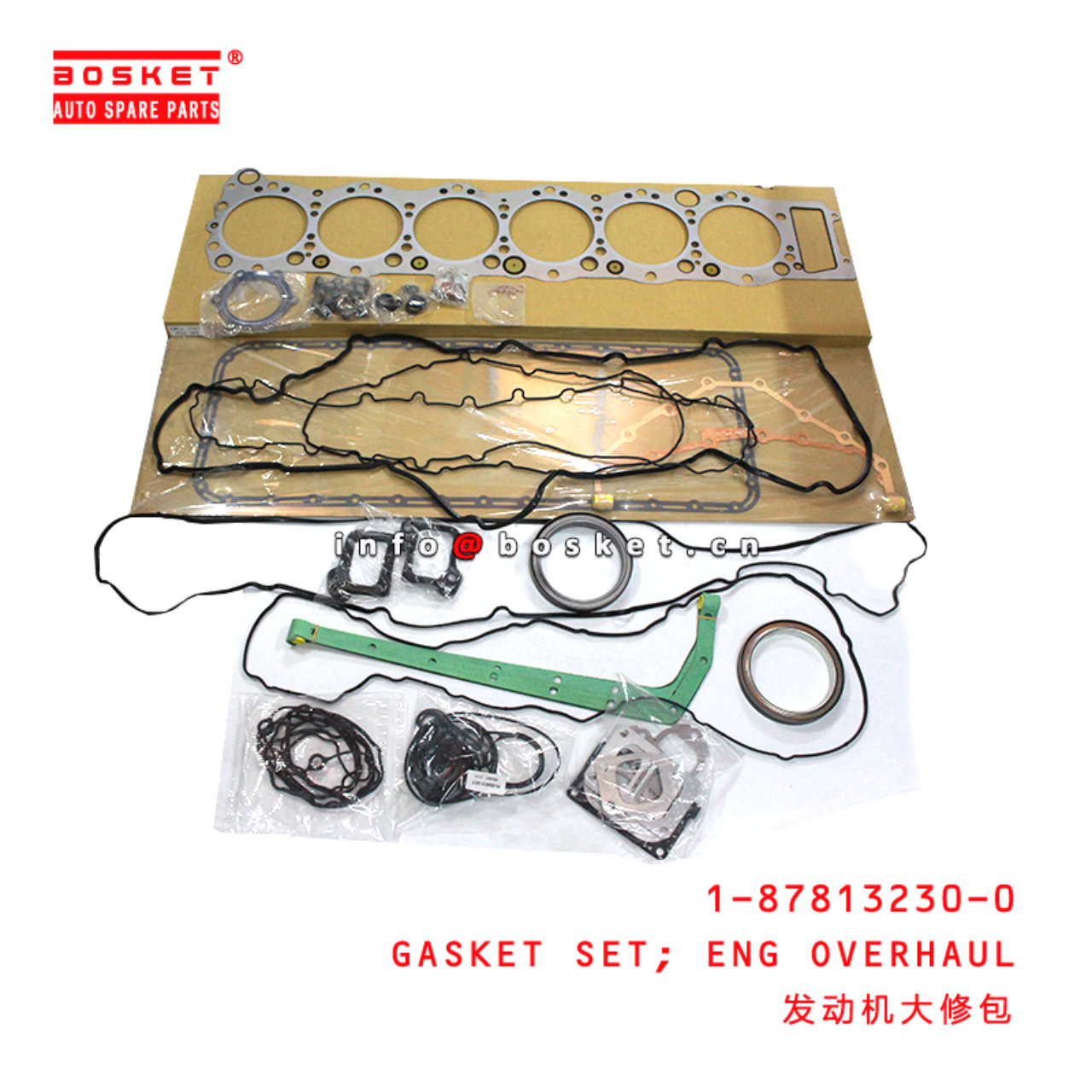 1-87813230-0 Engine Overhaul Gasket Set Suitable for ISUZU CYZ06 6WF1 1878132300