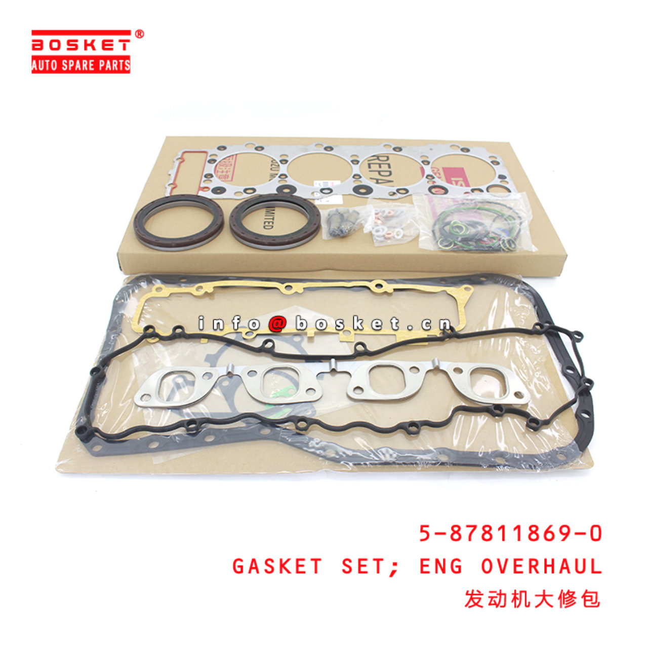 5-87811869-0 Engine Overhaul Gasket Set Suitable for ISUZU NPR66 4HF1 5878118690