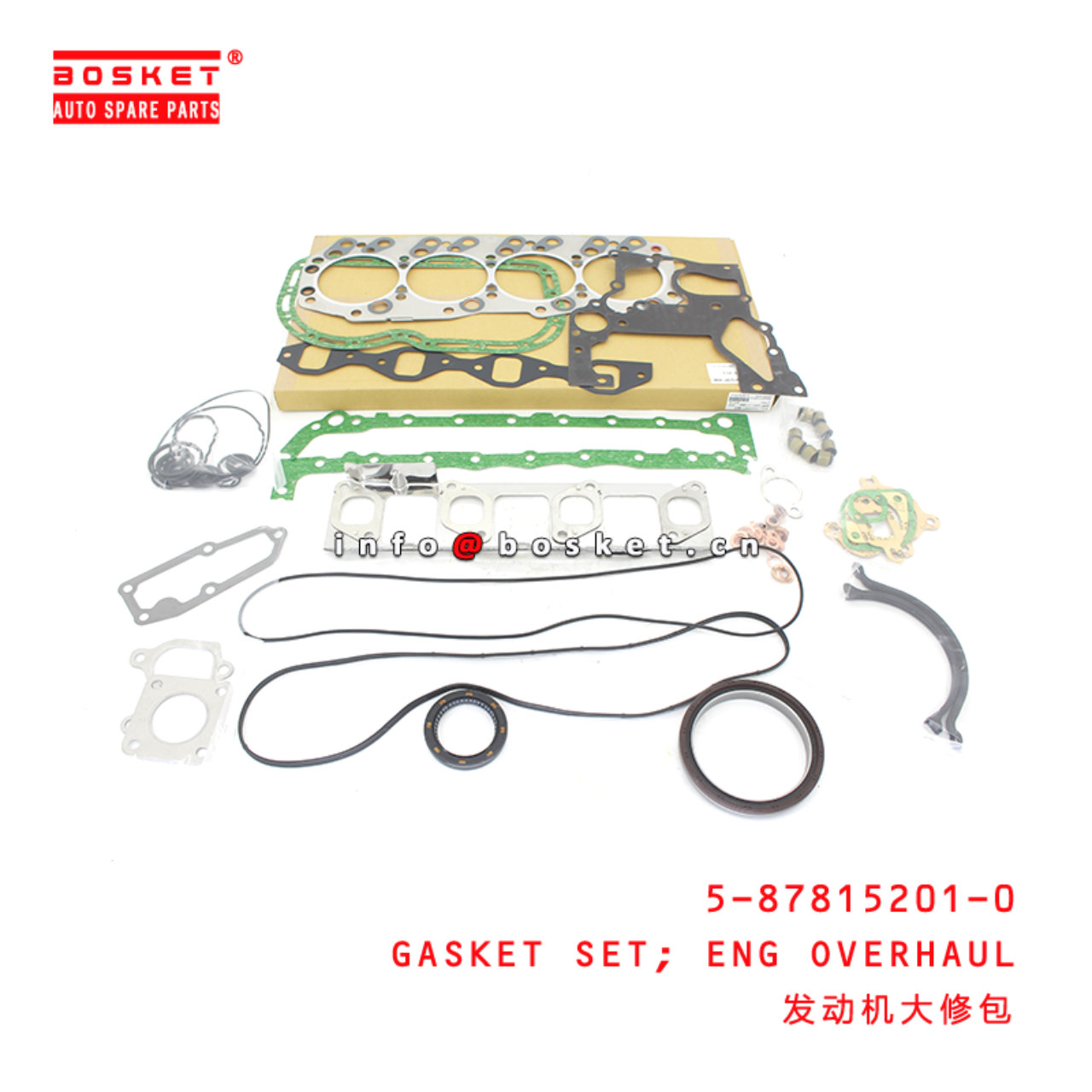 5-87815201-0 Engine Overhaul Gasket Set Suitable for ISUZU 600P 4JH1T 4KH1 5878152010