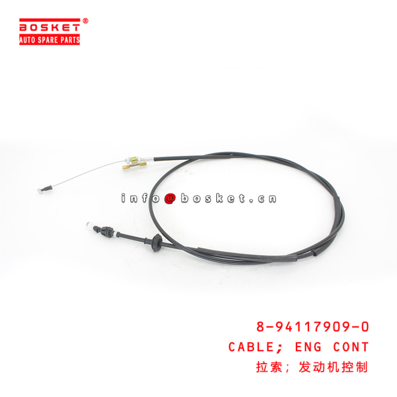 8-94117909-0 Engine Control Cable Suitable for ISUZU   8941179090