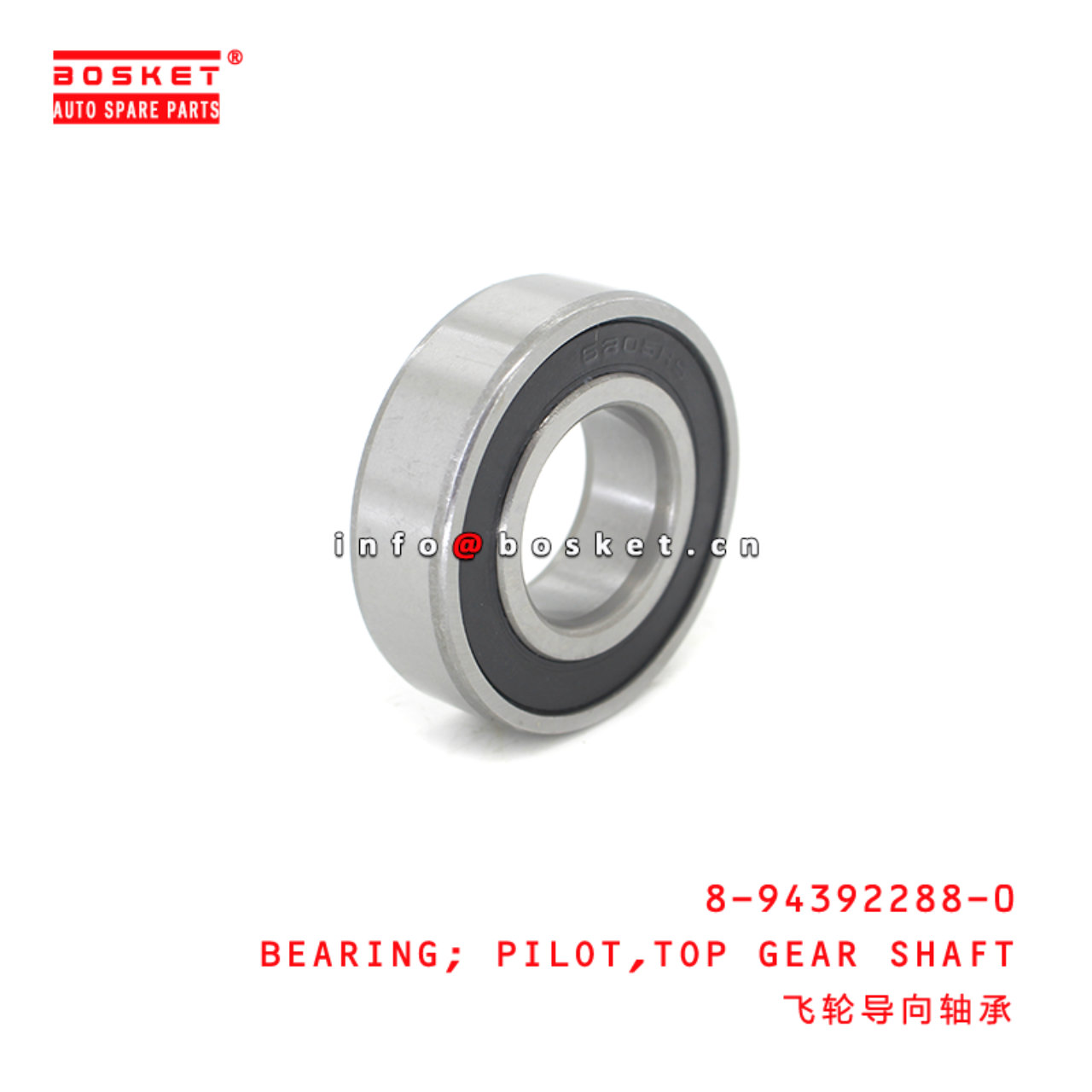 8-94392288-0 Top Gear Shaft Pilot Bearing Suitable for ISUZU FVZ34 6HK1 8943922880