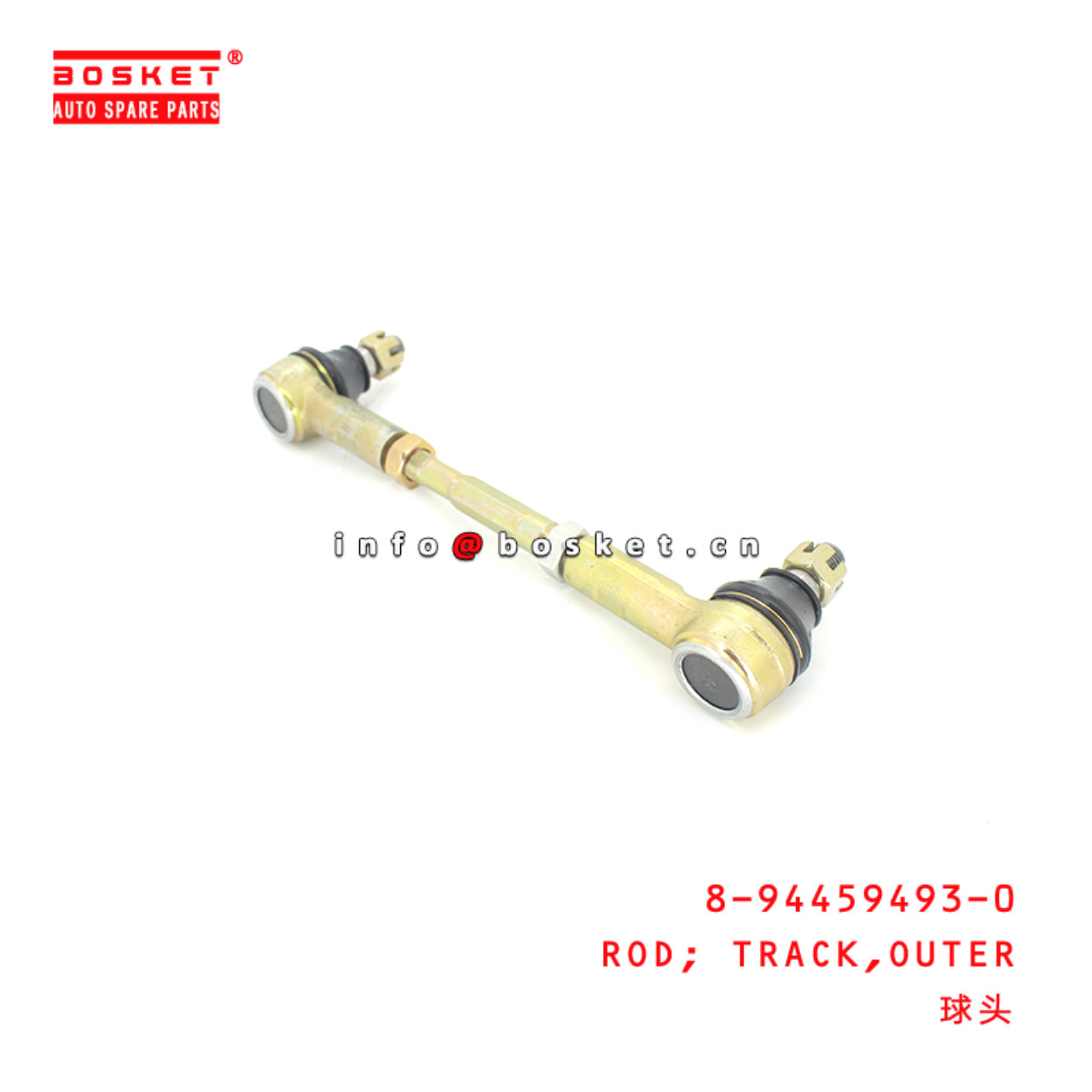 8-94459493-0 Outer Track Rod Suitable for ISUZU   8944594930