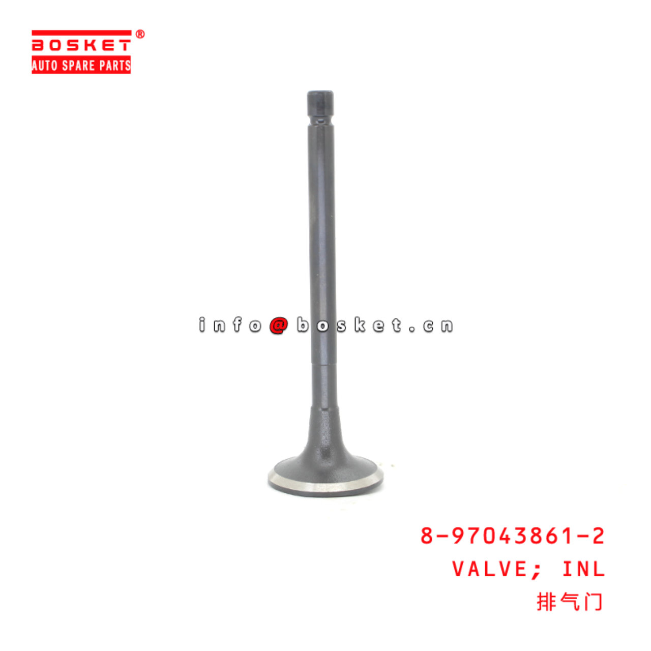 8-97043861-2 Inlet Valve Suitable for ISUZU  4JH1 4JG2 8970438612