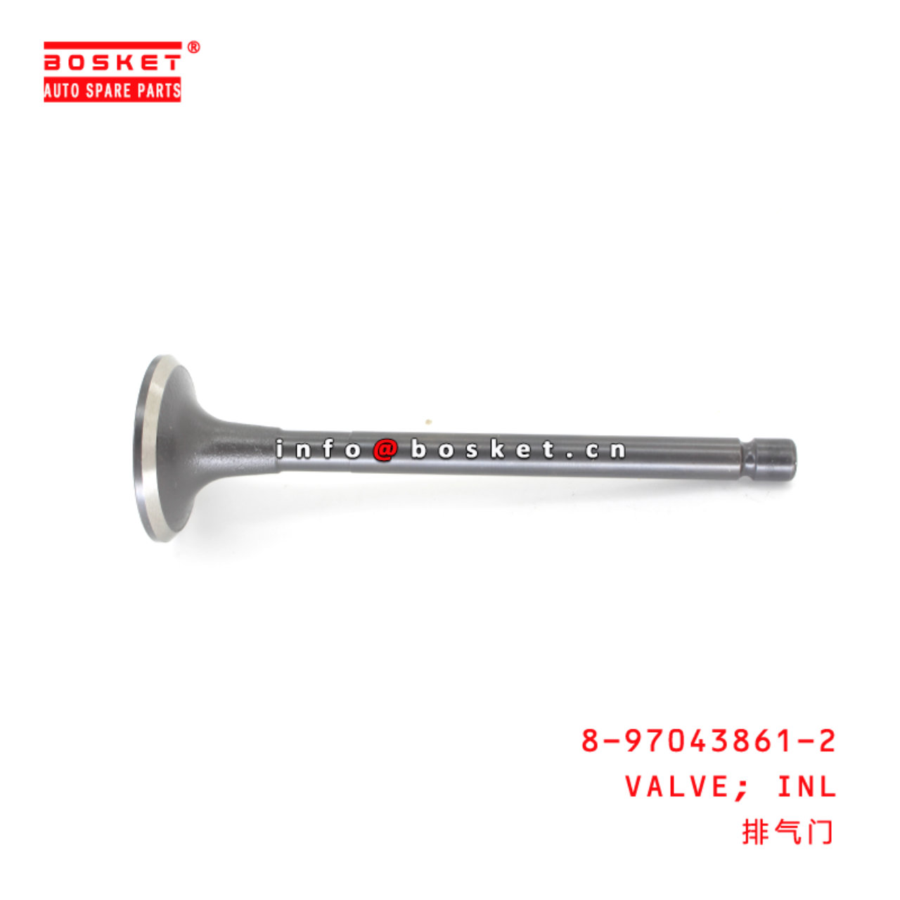 8-97043861-2 Inlet Valve Suitable for ISUZU  4JH1 4JG2 8970438612