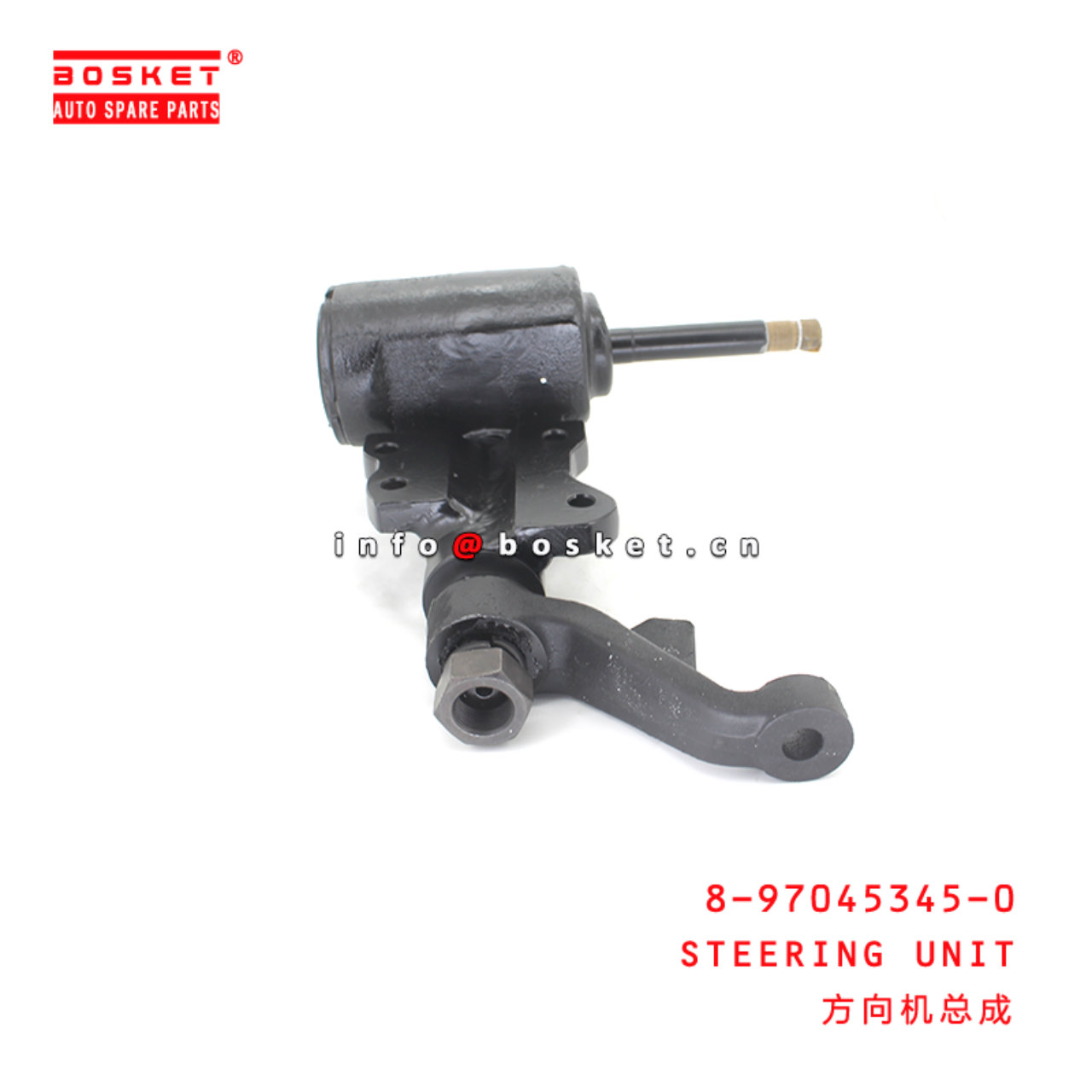 8-97045345-0 Steering Unit Suitable for ISUZU TFR54 4JA1 8970453450