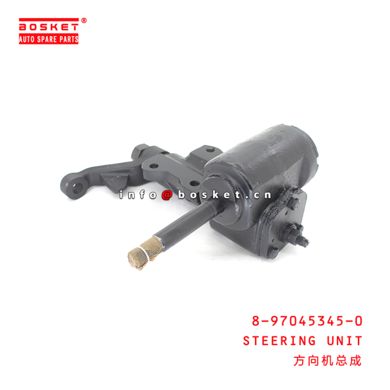 8-97045345-0 Steering Unit Suitable for ISUZU TFR54 4JA1 8970453450