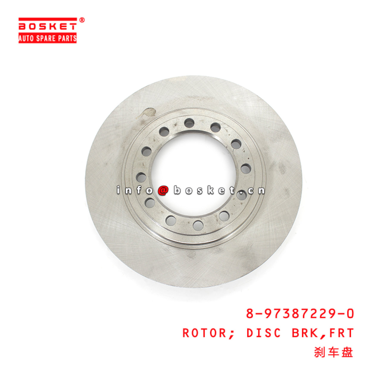 8-97387229-0 Front Disc Brake Rotor Suitable for ISUZU NQR71 4HG1 8973872290