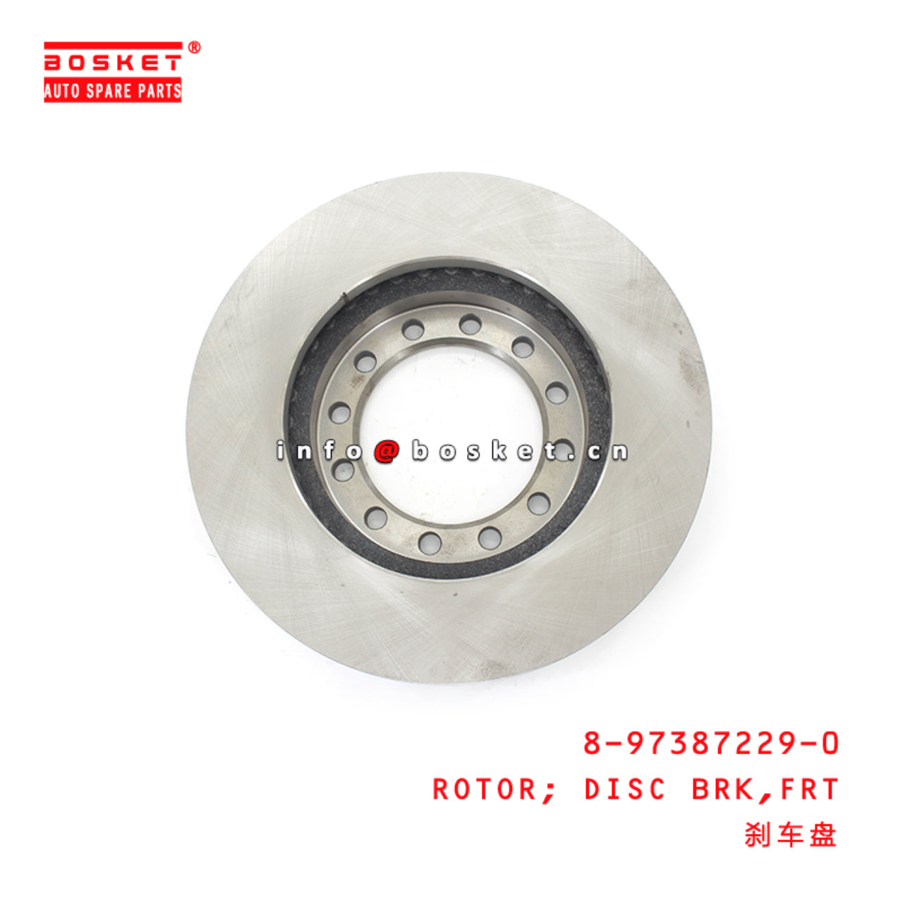 8-97387229-0 Front Disc Brake Rotor Suitable for ISUZU NQR71 4HG1 8973872290