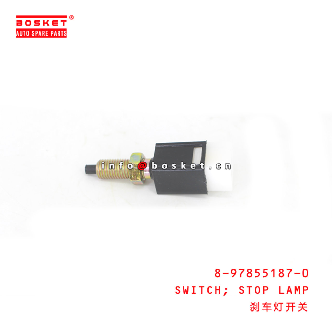 8-97855187-0 Stop Lamp Switch Suitable for ISUZU NQR71 NQR75  8978551870