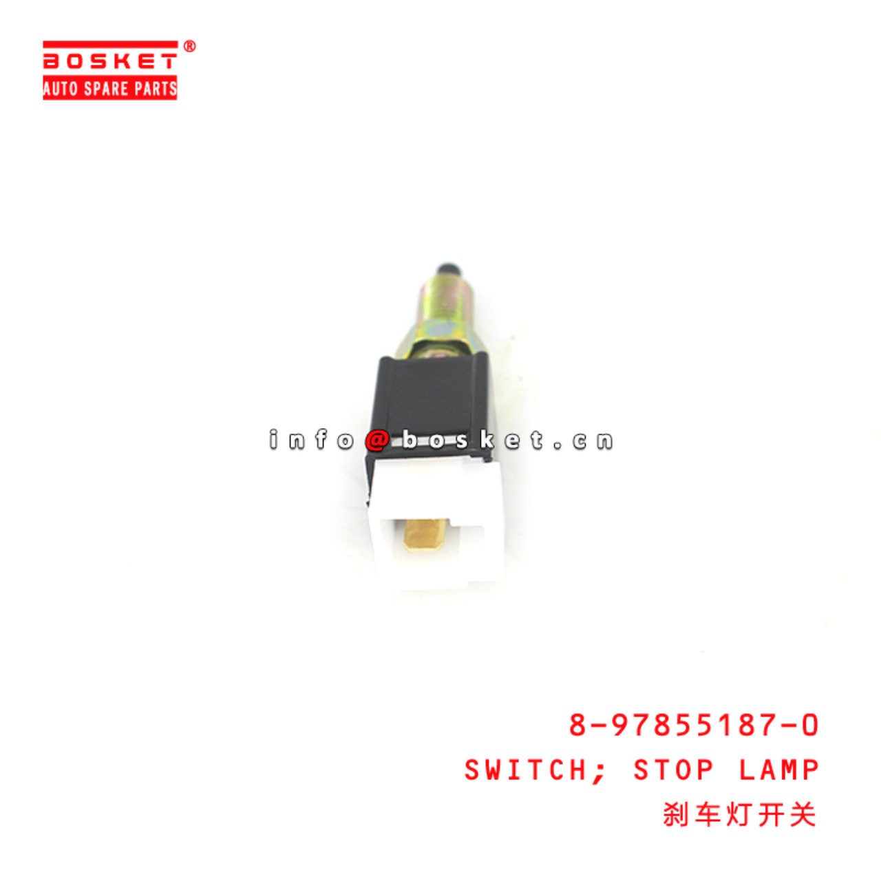 8-97855187-0 Stop Lamp Switch Suitable for ISUZU NQR71 NQR75  8978551870