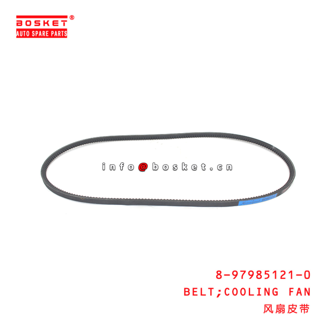 8-97985121-0 Cooling Fan Belt Suitable for ISUZU DMAX 4JA1 8979851210