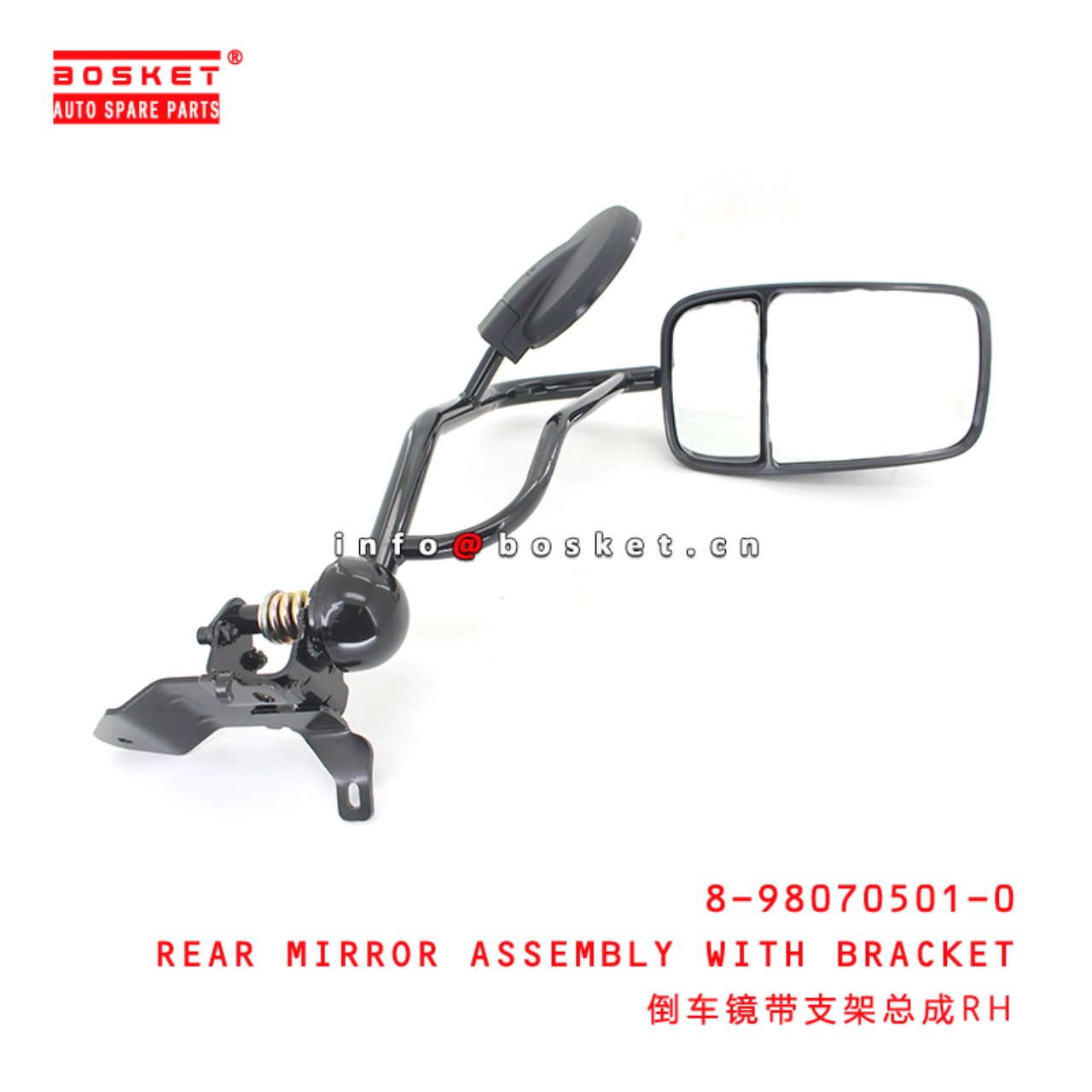 8-98070501-0 Rear Mirror Assembly With Bracket Suitable for ISUZU FTR 4HK1 8980705010
