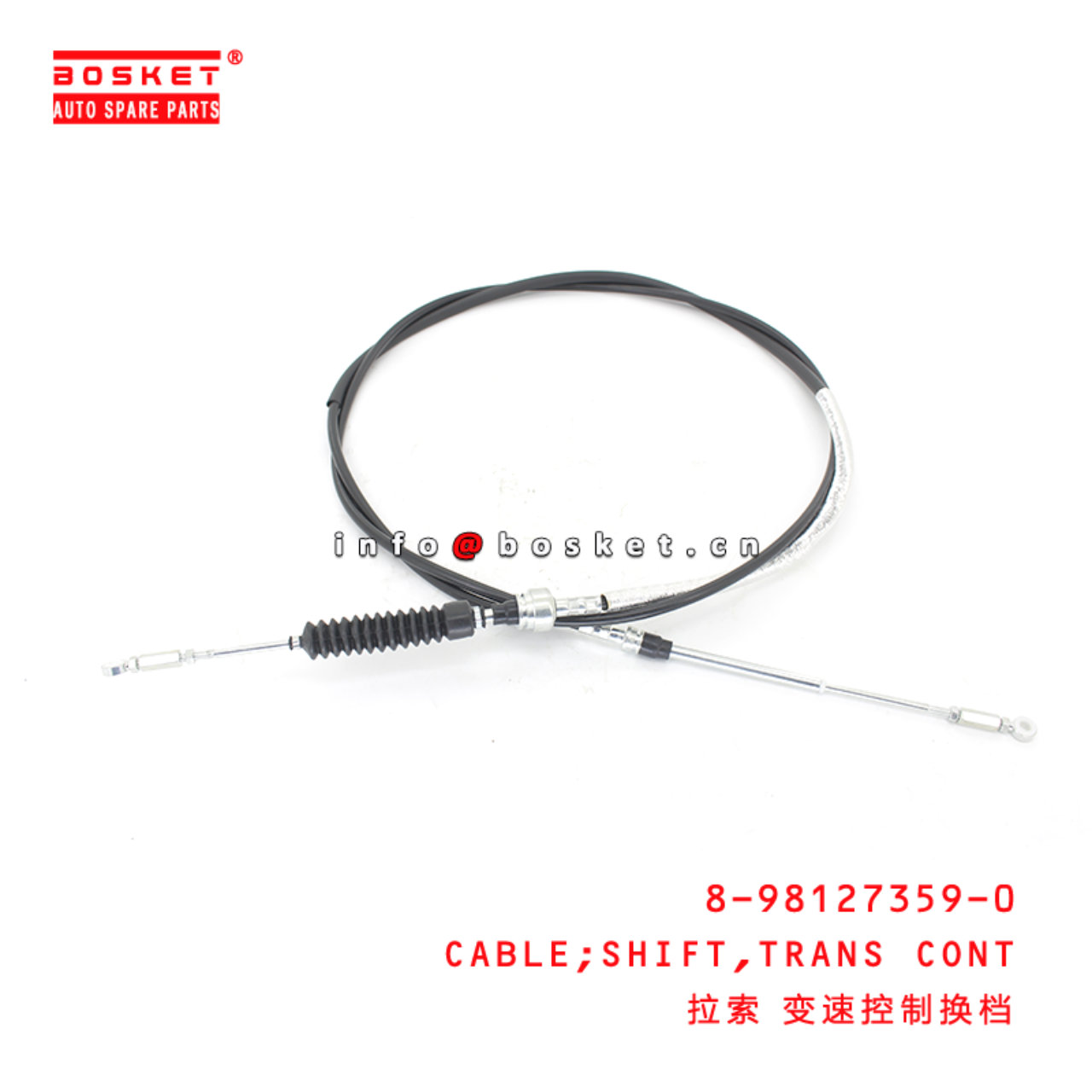 8-98127359-0 Transmission Control Shift Cable Suitable for ISUZU   8981273590